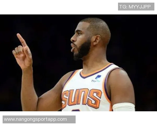 控卫传奇保罗告别赛场感恩21载辉煌生涯即将落幕