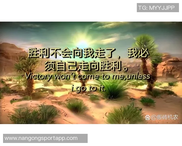 米奇盛赞加西亚勇敢拼搏只要坚持努力定能不断进步