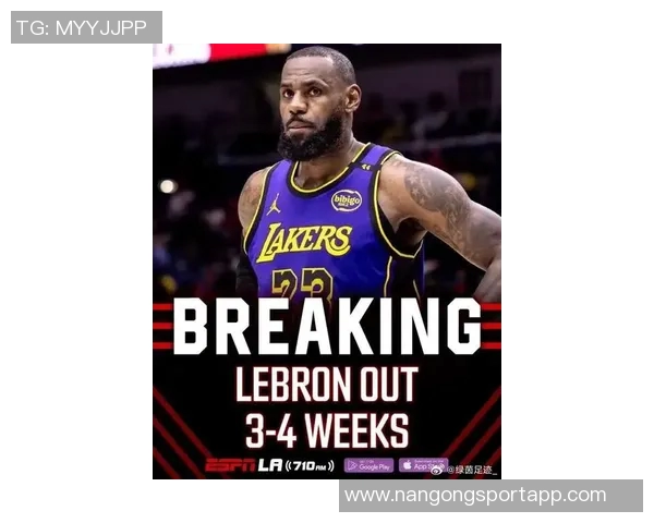 詹姆斯强调全场紧逼防守的重要性需依赖阵容深度的支撑